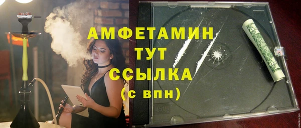 кокаин VHQ Медвежьегорск