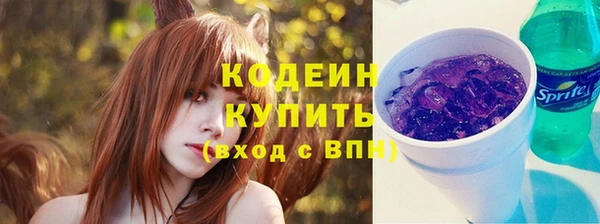 mdma Мегион
