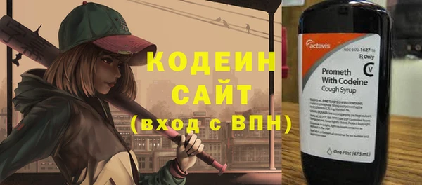 mdma Мегион