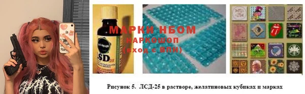 кокаин колумбия Медногорск