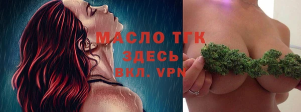 мефедрон Аксай