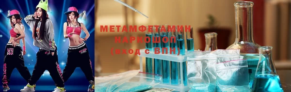 кокаин VHQ Медвежьегорск