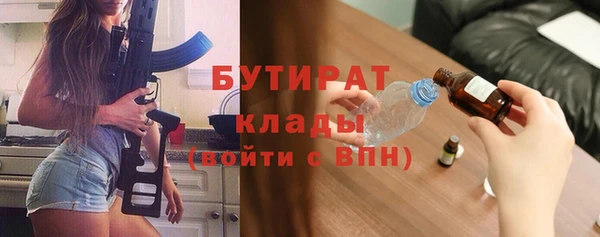 кокаин VHQ Медвежьегорск