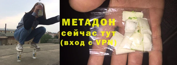 кокаин колумбия Медногорск