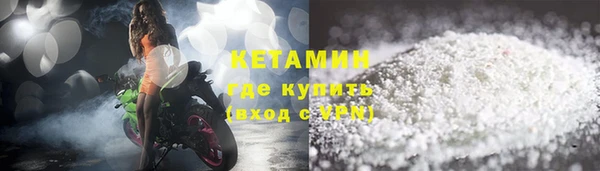 каннабис Майский