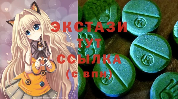 кокаин VHQ Медвежьегорск