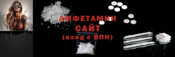 кокаин колумбия Медногорск