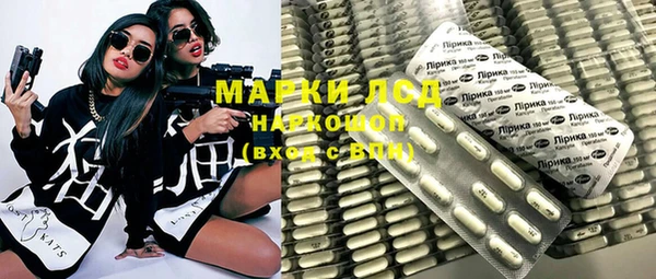 mdma Мегион