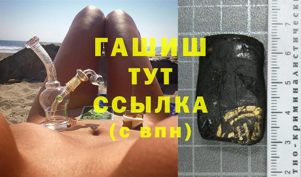 mdma Мегион