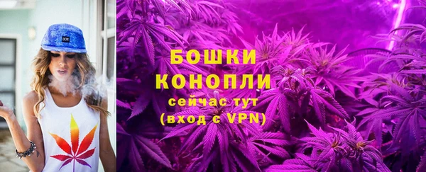 кокаин колумбия Медногорск