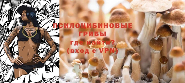кокаин VHQ Медвежьегорск