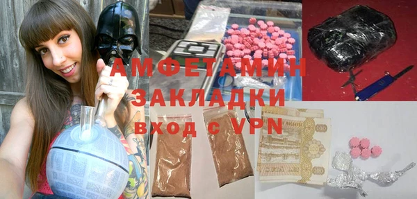mdma Мегион