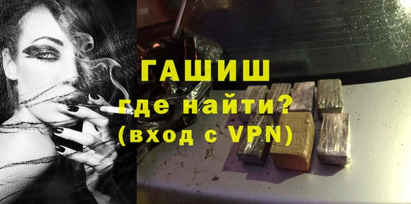 mdma Мегион