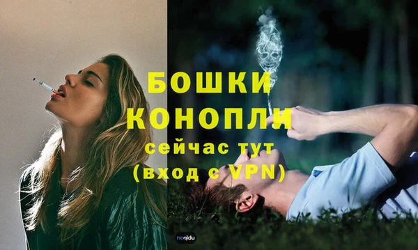 mdma Мегион