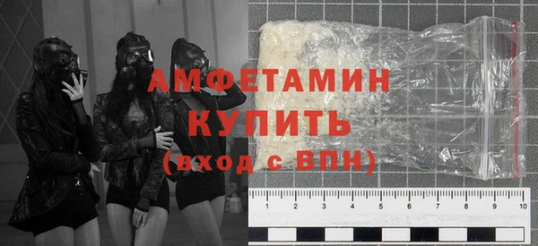 кокаин VHQ Медвежьегорск