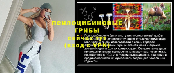 mdma Мегион