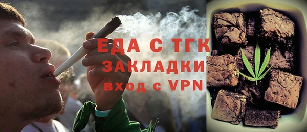 кокаин VHQ Медвежьегорск