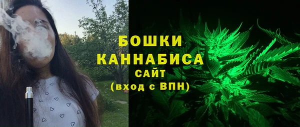 кокаин колумбия Медногорск