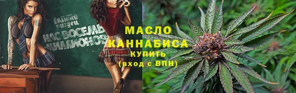 кокаин колумбия Медногорск