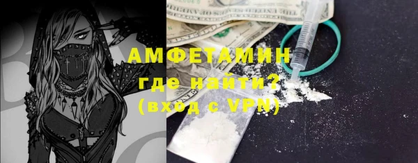 кокаин VHQ Медвежьегорск