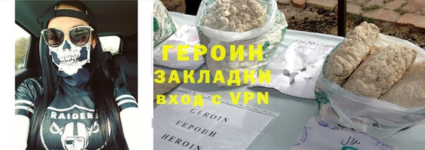 mdma Мегион