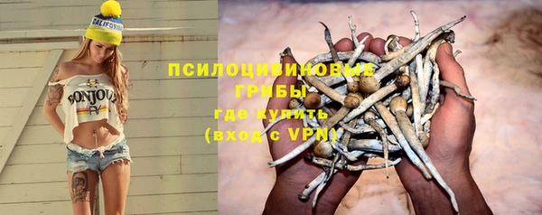 кокаин колумбия Медногорск