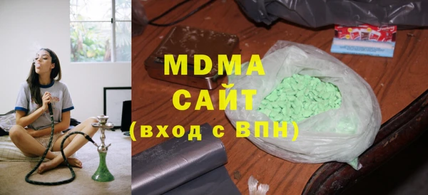 mdma Мегион