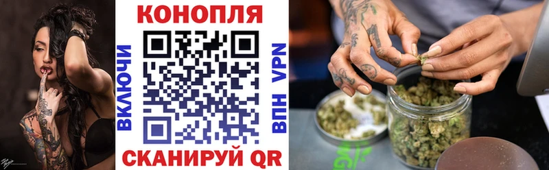 наркошоп Энем Марихуана семена